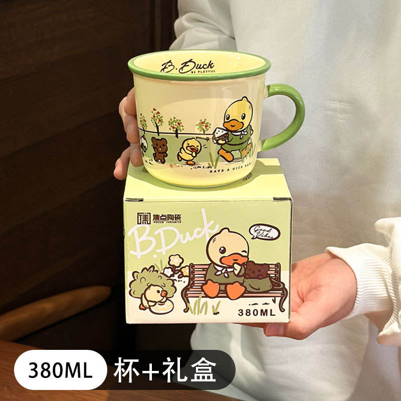 การเดินทางที่เป็นมิตรต่อสิ่งแวดล้อมและมีความสุข