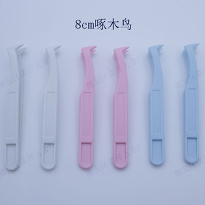 87 - Product Image 5