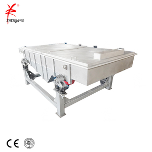 Công suất lớn gỗ chip Vibrator sàng mùn cưa tuyến tính rung màn hình - Product Image 2