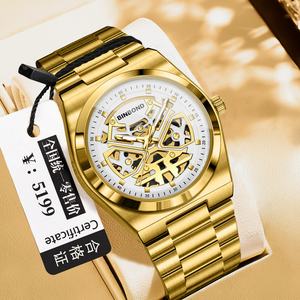 Binbond New High Quality Men's Quartz <b>Watch</b> <b>Waterproof</b> Stainless Steel Glass Dial Alloy Customized Logo Business Fashion Style - Product Image 5