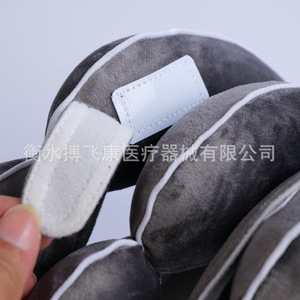 Dispositif de traction cervicale Bofeikang, attelle de cou gonflable à trois couches, entièrement en velours, fonctionnement manuel pour le soutien du cou et - Product Image 4