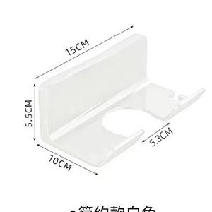 ที่วางไดร์เป่าผมในห้องน้ำ แบบไม่ต้องเจาะผนัง ที่แขวนไดร์เป่าผมไฟฟ้าอเนกประสงค์ติดผนัง - Product Image 6