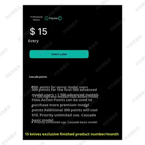 Codeium Windsurf AI สมาชิกอัปเกรดพิเศษ เติมเงินเครื่องมือเขียนโค้ดสำหรับนักพัฒนา ผลิตในประเทศจีน - Product Image 6