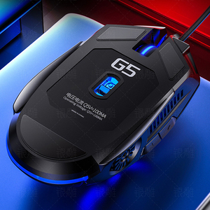 ชุดหูฟังสำหรับเล่นเกมเมาส์อาร์ก USB แบบมีสายโลโก้กำหนดเอง6D โลโก้เอง - Product Image 6