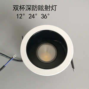 Plafonnier encastré Yonghong en fonte, 7W 10W 18W, projecteur LED mural pour magasins, hôtels, usage commercial - Product Image 3