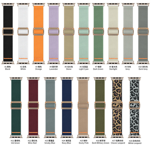 <span class=keywords><strong>Bracelet</strong></span> de montre sport en nylon léger et doux pour la peau, matériau premium CM, pour <span class=keywords><strong>Apple</strong></span> <span class=keywords><strong>Watch</strong></span> 49 mm, 46 mm, 45 mm, 44 mm, 41 mm, 40 mm, 42 mm - Product Image 6