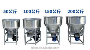 TX豚ティガールミル混合クランブル自動飼料ミキサー機家禽魚鶏牛穀物飼料ミキサー機 - Product Image 2