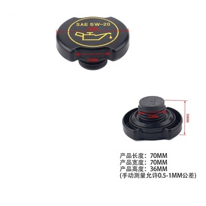 Bouchon de remplissage d'huile Ford F3AE6766BA F3AZ6766B, pièce de rechange en métal, joint en caoutchouc inclus - Product Image 3