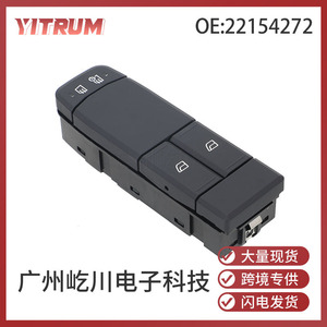 YITRUM Window <b>Switch</b> For Volvo Trucks And Cars 280002592 Electric <b>12V</b> - Product Image 5