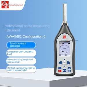 Aihua Awa5662 Multifunctionele Decibelmeter Geluidsniveau En Geluidsmeter Voor Testinstrument - Product Image 3