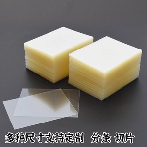วัสดุพีวีซีม้วนสำหรับสัตว์เลี้ยง Pengshun  รับตัดตามขนาดที่ต้องการ - Product Image 4