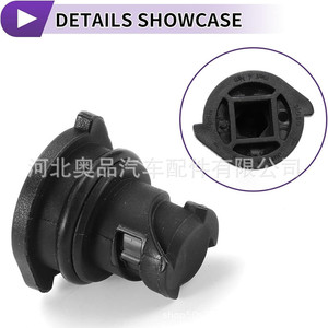 Oil Pan Drain <b>Plug</b> For Ford Buick Chevrolet Cadillac GM Plastic Nylon POMPP <b>Replacement</b> Part - Product Image 3
