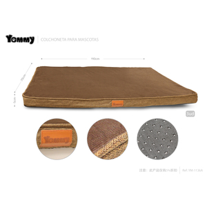 Tappetino per Animali Domestici Yommy 70x110x5cm, Cuscino in Schiuma Marrone per Cani e Gatti - Product Image 3