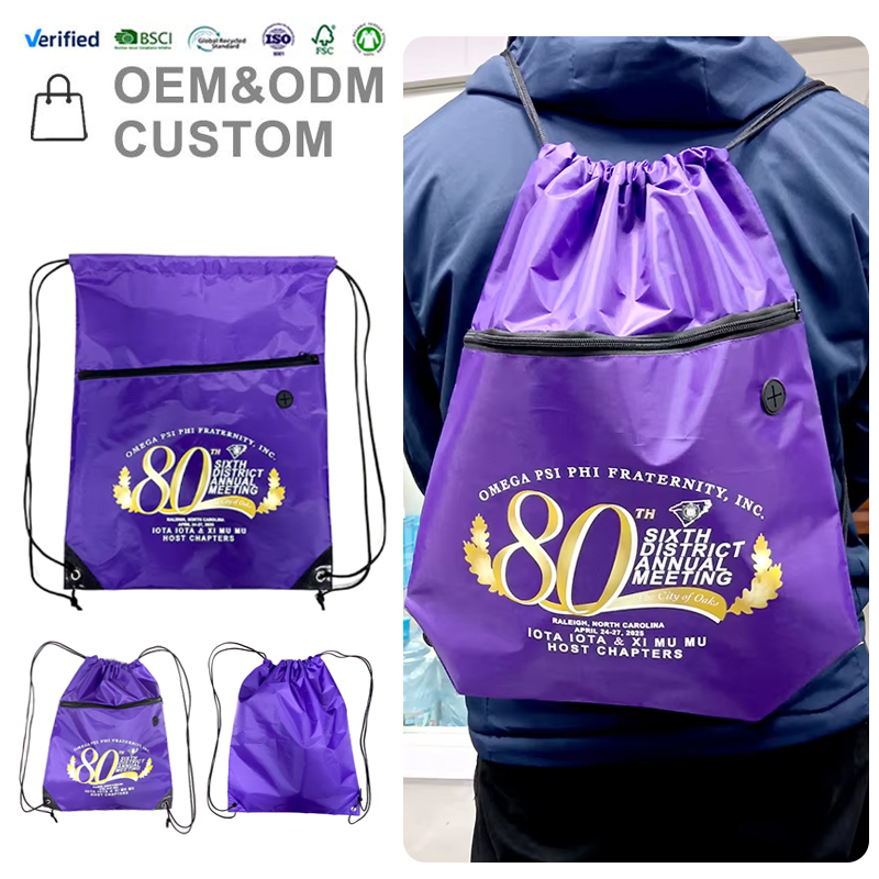 Promotional Draw String Bag 210D Polyester