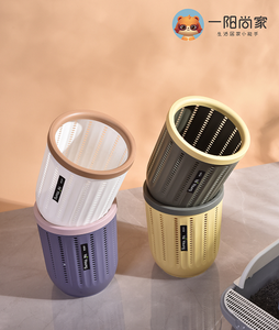 Thùng Rác Ngoài Trời Bán Sỉ Trực Tiếp Từ Nhà Máy Thùng Rác Nhựa Tròn Thùng Rác Nhựa Chất Lượng Cao Giá Đựng Hình Cây Xương Rồng - Product Image 2