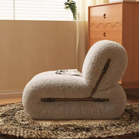 Chaise longue moderne en forme de nuage, tissu beige, chaise d'appoint avec structure en bois massif pour salon, hôtel, appartement, villa