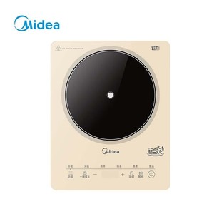 Midea Induction <b>Cooker</b> Mc-22ta01 2200w Touch Control Countertop Electric With <b>Timer</b> For Cooking Stir Fry Boil Steam - Product Image 4