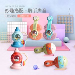 ITTL jouet de dessin animé <span class=keywords><strong>instrument</strong></span> faire des sons bébé jouets de <span class=keywords><strong>musique</strong></span> pour bébé fille <span class=keywords><strong>9</strong></span> <span class=keywords><strong>mois</strong></span> - Product Image 6