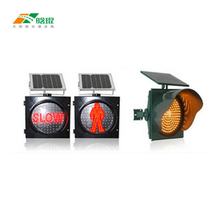 Feux de signalisation solaires jaunes pour la circulation routière, montage au sol, IP65, plastique ABS, affichage LED - Product Image 2