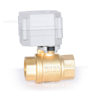 Onheflow Brass Ball Valve 1 In Threaded Water Gas Oil Control Switch Type - Product Image 2
