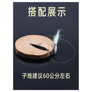 Leurre Spoon 7g 10g 15g en fer coulant avec émerillon en forme de huit pour la pêche au bar en eau douce - Product Image 3