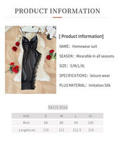 Chuangerm in Stock 2026 New Fashion Sexy Backless Nightgown Women Slim Fit Lace Trim Sling Dress Loungewear Nightgowns for Women