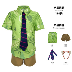 Disfraz de Cosplay de Nick Wilde de Zootopia para Niños, Conjunto de Talla 130, Primavera 2026 - Product Image 1