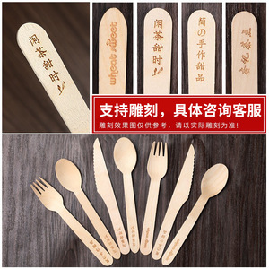 Ensemble de couverts jetables en bois biodégradable (cuillères, fourchettes, couteaux) pour les fêtes - Product Image 4