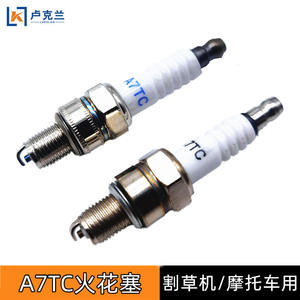 139 Motorbike 70 Motor Stroke Bending Spark Plug for Lawnmower Motorcycle <b>Other</b> Applications - Product Image 4