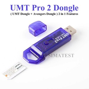 UMT Pro 2 dongle, UMT Pro + AVB dongle 2-in-1 K338เครื่องมือโปรแกรมซ่อมแซมโทรศัพท์ - Product Image 5