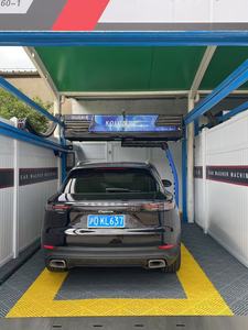 Máquina de Lavado de Autos Inteligente Sin Contacto de Alto Rendimiento 360 con Sistema de Secado Automático - Product Image 2