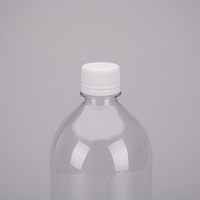 Bouteille Cylindrique Transparente en PET de 1 L (1000 ml) Personnalisable avec Logo pour Boissons Gazeuses et Jus, Jetable