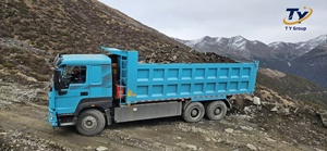 SINOTRUK HOWO ZZ1252V4647Z1BEV Nouveau Camion Benne Basculante 6x4 Robuste pour Exploitation Minière et Construction - Product Image 4