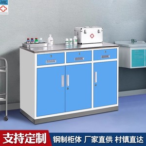 Mesa de Tratamiento Médico con Superficie de Acero Inoxidable, Gabinete de 2 Puertas con Cajones, Uso Hospitalario, Duradero - Product Image 4