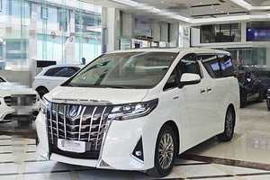 <span class=keywords><strong>VENTA</strong></span> CALIENTE MEJOR DISTRIBUIDOR USADO LIMPIO TOYOTA ALPHARD EN <span class=keywords><strong>VENTA</strong></span> - Product Image 4