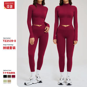 Conjunto Deportivo de Yoga Disko para Mujer, Cintura Alta, Cuello Alto, Manga Larga, Efecto Push-Up, Ropa Deportiva Elástica en Cuatro Direcciones - Product Image 3