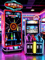 Machine de jeu d'arcade électronique à monnayeur pour usage intérieur, équipement de jeu d'arcade professionnel à monnayeur
