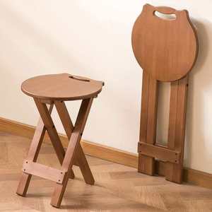 Tabouret de bar pliable en bois massif, rond, pliable, pour usage domestique, style minimaliste moderne - Product Image 1