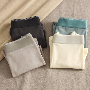 Nouveaux caleçons boxeurs pour hommes ; Sous-vêtements pour adolescents ; Boxers sexy et tendance ; Caleçons pour hommes ; Shorts pour hommes - Product Image 5