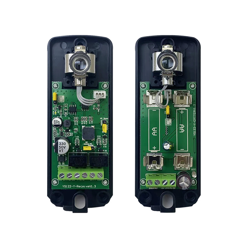 infrared sensor for gate