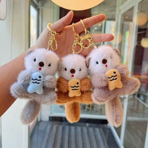 Produits Kawaii en gros, adorable <span class=keywords><strong>loutre</strong></span> de mer tenant un poisson, <span class=keywords><strong>porte</strong></span>-clés en peluche, jouets en peluche pour accessoires de clés - Product Image 2