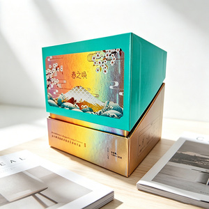 Caja de Regalo Ecológica Premium con Cierre Magnético, Caja de Empaque Rígida con Logotipo Personalizado Impreso para Almacenamiento de Alimentos para Bebés y Alimentos Enlatados - Product Image 2