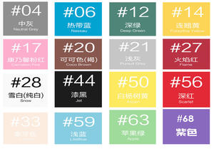 Papier de fond pour photographie JingYing de haute qualité, 1,2 x 2 m, couleur unie, sans couture - Product Image 2