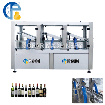 Customized Electric Heating Automatic Drying Machine