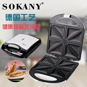 Sokany 811, best-seller, appareil à sandwich <span class=keywords><strong>pas</strong></span> <span class=keywords><strong>cher</strong></span> pour la maison, 4 pièces, <span class=keywords><strong>grille</strong></span>-<span class=keywords><strong>pain</strong></span> automatique en acier inoxydable - Product Image 5