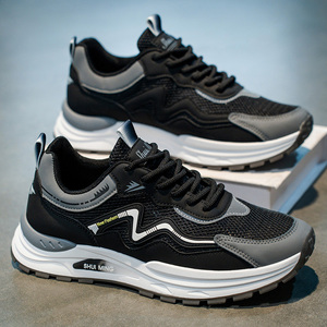 Nouveauté 2026 : Mocassins Printemps Respirants en Maille à Lacets, Semelle Souple Antidérapante, Légers, Confortables et Durables, Plateforme Décontractée - Product Image 3