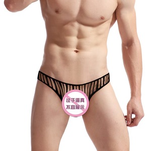 Men's <b>Transparent</b> Mesh Triangle <b>Underwear</b> Black One Size Thin Polyester Real Touch Feeling - Product Image 5