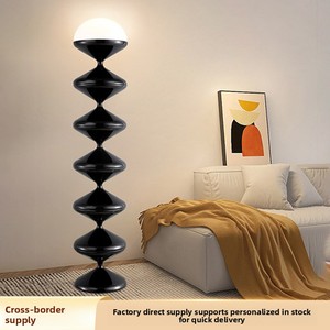 Bắc Âu cổ điển Kem bầu dẫn đèn sàn văn phòng hiện đại & nhà thiết kế xuyên biên giới đơn giản phòng khách & phòng ngủ sofa trang trí - Product Image 3