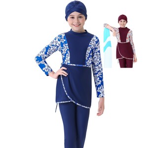 1-13 Yrs. ids. eenagers. ull. overage. - Product Image 1