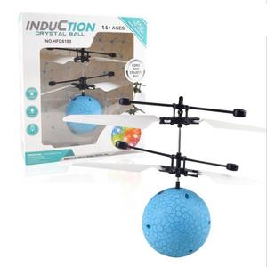 Nuevo Juguete Volador RC, Helicóptero con Luces LED Intermitentes, Juguete de Inducción, Juguete Eléctrico, Dron para Niños - Product Image 4